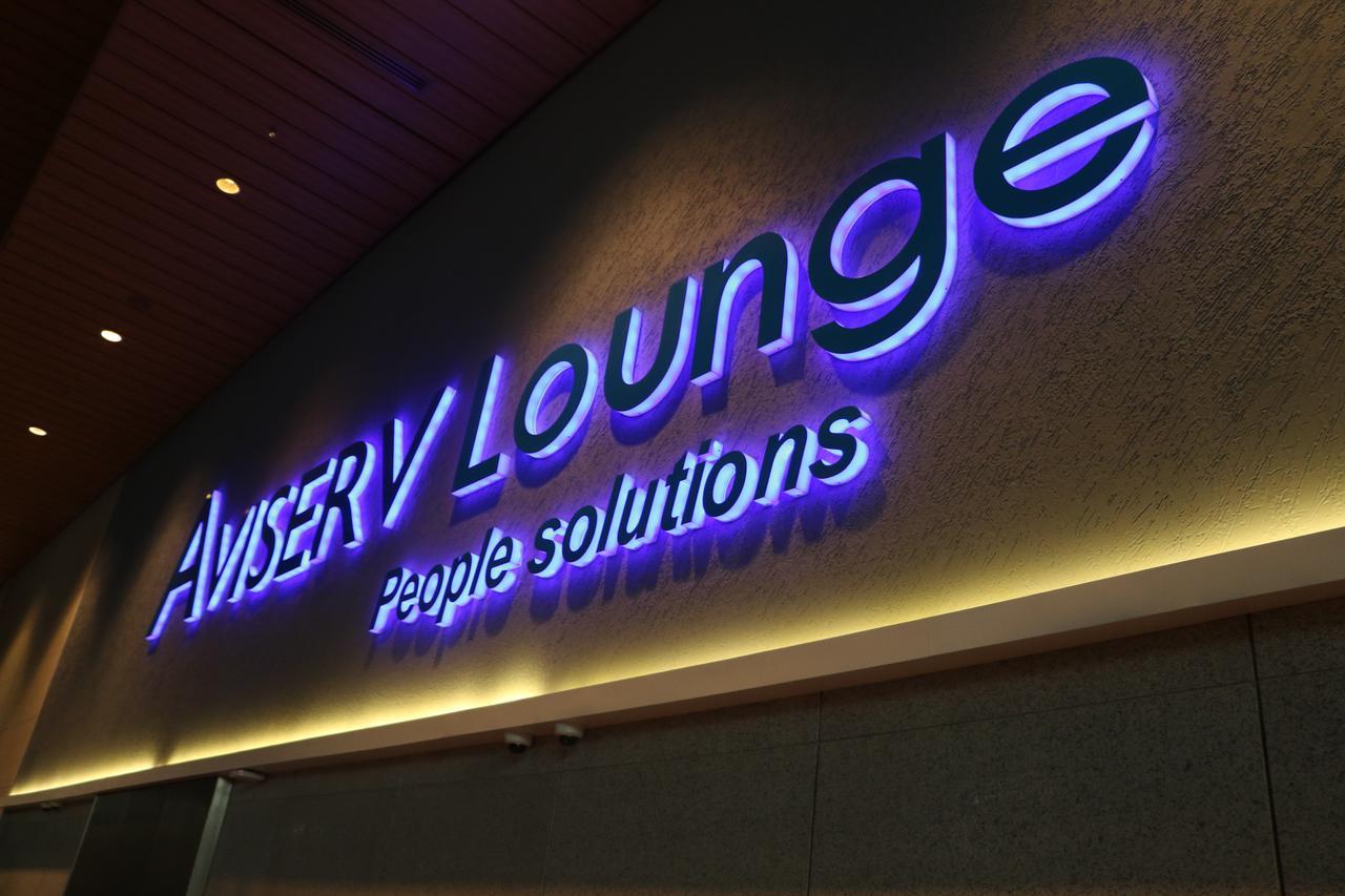 Aviserv Lounge Hotel Mumbai Exterior photo